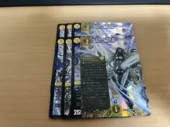 沈黙の守護者、シュタイン