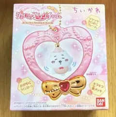 ちいかわ ジュエリースイングチャーム