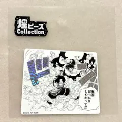 ONE PIECE BASE SHOP 煌ピース コレクション　ルフィ　エース