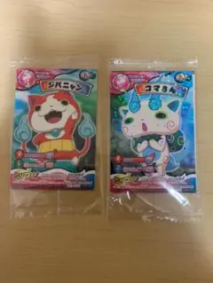 Item thumbnail for item 45149135-239d-4f71-8f63-b846a2f1325a