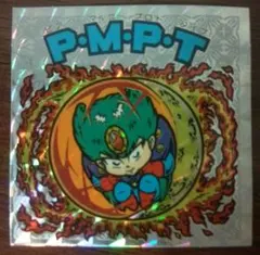 P.M.P.T　ピアマルコプロトタイプ　ビックリマンシール