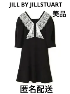 美品 JILL by JILL STUART レースキリカエフレアミニワンピース
