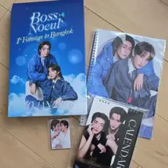 2026年最新】noeul fanの人気アイテム - メルカリ