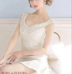 ROBE de FLEURS アイボリーツイードドレス