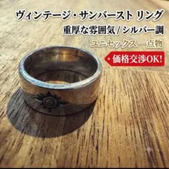 SHAMBALLA シルバー 925ベル型ペンダント - メルカリ