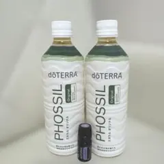 ドテラ ミネラル オリジナル 2本セット doTERRA 新品未開封 - メルカリ
