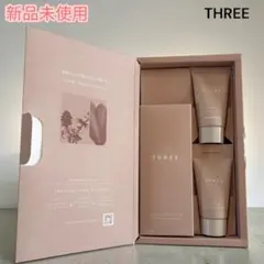 新品未使用✨️ 【THREE】バランシングネクター スキンケアセット 3点セット
