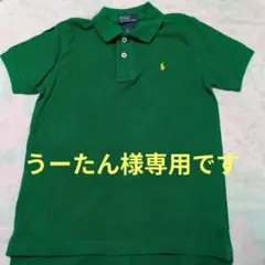 ポロ　ラルフローレン　ポロシャツ 緑色 ポロの馬刺繍　6T 130cm位　ラルフ