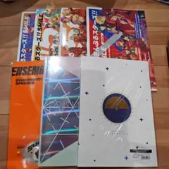 あんさんぶるスターズ！！　パンフレット　雑誌
