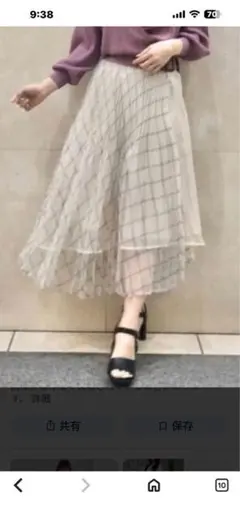 31 Sons de mode プリントプリーツ切替スカート　サイズＭ即購入OK