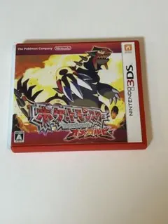 しをん様 リクエスト 2点 まとめ商品