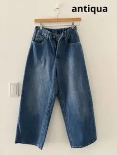 【お値下げ可】antiqua ワイドパンツ　デニム
