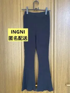 リブフレアパンツ