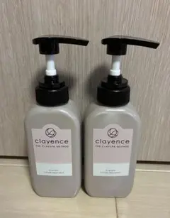 クレイスパ　カラートリートメント　キャメル　アッシュブラウン