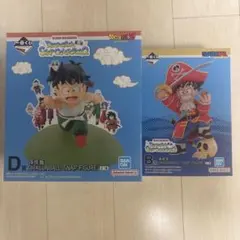 ドラゴンボール　一番くじ　B賞&D賞セット
