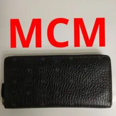 NH03 MCM 美品 ヴィセトス ラウンドファスナー長財布 シルバー金具のサムネイル