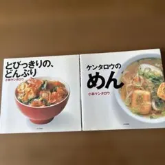 Item thumbnail for item 92b98e79-168e-443b-b02e-07cfcc8c5e12