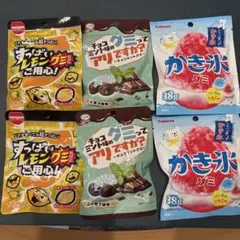 ★グミ詰め合わせ★チョコミントグミ　かき氷グミ　すっぱいレモングミ　計6袋