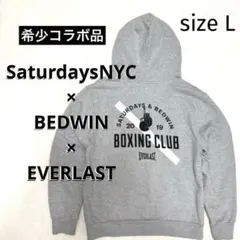 SaturdaysNYC × BEDWIN × EVERLAST コラボパーカーのサムネイル