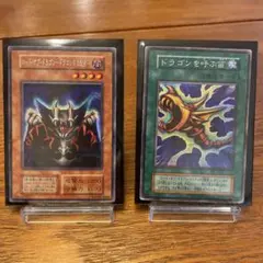 Item thumbnail for item e197bec3-6252-4666-a057-d7ccd7acba7c