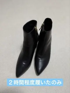 ABAHOUSE PICHE ショートブーツ　ブラック　本革　レザー　牛革のサムネイル