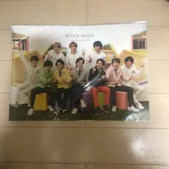 嵐 ワクワク学校2017 セクゾ ファイル