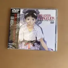 新世紀エヴァンゲリオン(1)