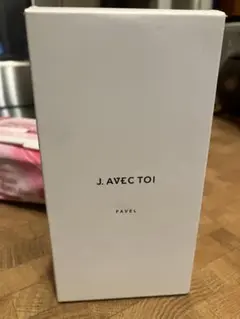 J. AVEC TOI トリートメントローション　パベル Ⅳのサムネイル