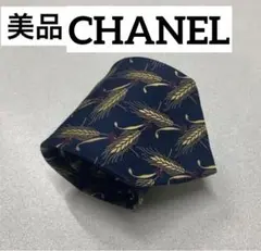 美品　シャネル ネクタイ　4-09 ベルト　財布　ネイビー　ココマーク