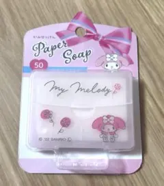 Item thumbnail for item d968c766-fb37-4512-9916-c980c196bce5