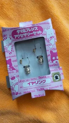 Item thumbnail for item c87a116c-6408-4569-92eb-71039eb6240b