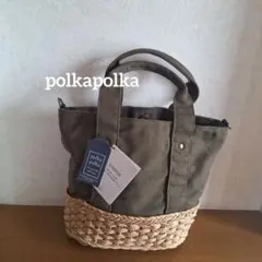 polkapolka　雑材かごバッグのサムネイル