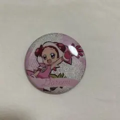 Item thumbnail for item 9561d30a-5c7e-43c4-8002-157f2dbadc24