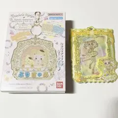 プリキュア◎カードホルダー&パチパチデコネーム キュアレモネード×ポムポムプリン