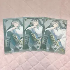 Item thumbnail for item 0fe9f0f1-4c8c-49ce-b451-d83ddaa68ca8