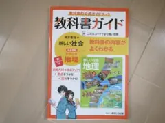 はちわれ様 リクエスト 2点 まとめ商品