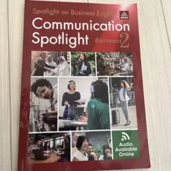 Item thumbnail for item 8b6bc354-988d-466d-86d5-c3c2a24c2f48