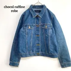 ショコラフィネローブ　クロップド　デニムジャケット【M】Ｇジャン　ジージャン