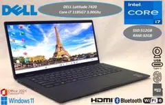 dynabook P55/LY i7 1360P SSD512 15型 超美品 - メルカリ