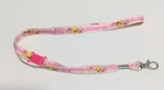 Item thumbnail for item 8f4ba7ef-27bc-4ed9-aafd-0e2fa593507b