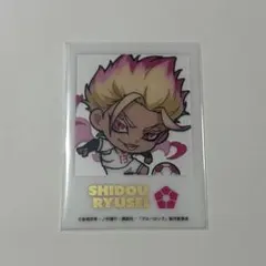 Item thumbnail for item e5c6e47b-a686-4e85-9b90-2506d7374b45