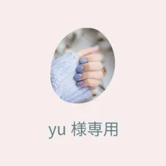 yu様専用　ネイルチップセット＊ No.163