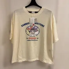 サンリオ ペコちゃん コラボ Tシャツ 新品