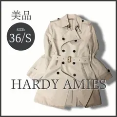 定価5万円AIMS(HARDY AMIES)コート サイズLL 定価5万円AIMS(HARDY AMIES)コート サイズLL - メルカリ