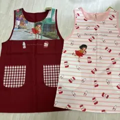 新品　エプロン　保育士 はじめてのおつかい　2枚セット