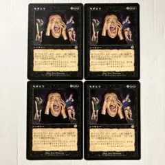 キャベツ様 リクエスト 3点 まとめ商品