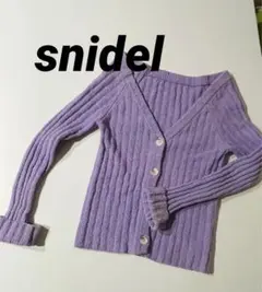 Item thumbnail for item 0bcab959-13c1-4efc-bc2c-f5ce64c98dfd