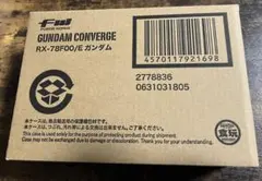 ガンダム　コンバージ　RX-78F00/E　プレミアムバンダイ限定
