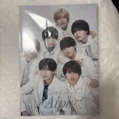Alpha LIVE TOUR 2024 フォトブックセット
