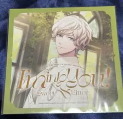 天草シオン アナザージャケット HE★VENS